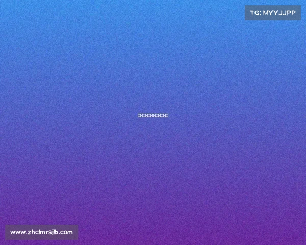 延边队赛事延边队中冠联赛