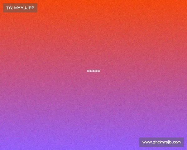 游泳比赛赛事流程