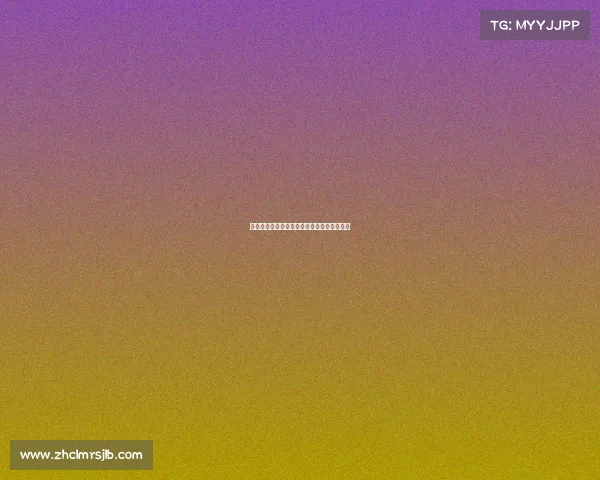 赛事商业合作共赢新篇章启共创品牌价值巅峰 赛事商业合作共赢新篇章启共创品牌价值巅峰